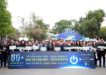 Officially Launching Earth Hour Campaign 2019