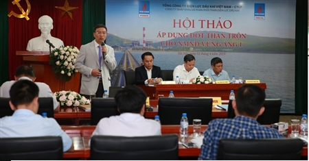 PV Power held a seminar &quot;Application of mixed coal burning at Vung Ang 1 thermal power plant&quot;