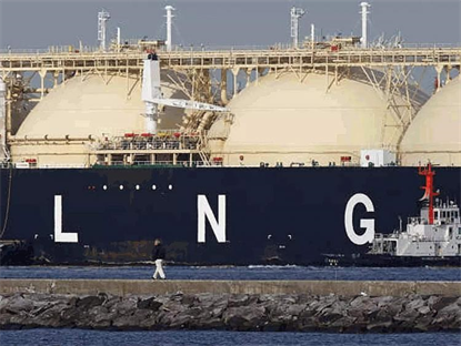 NHẬN ĐỊNH - DỰ BÁO Nhiên liệu than, dầu và khí LNG năm 2023 [Kỳ 3]: Dự báo giá khí LNG
